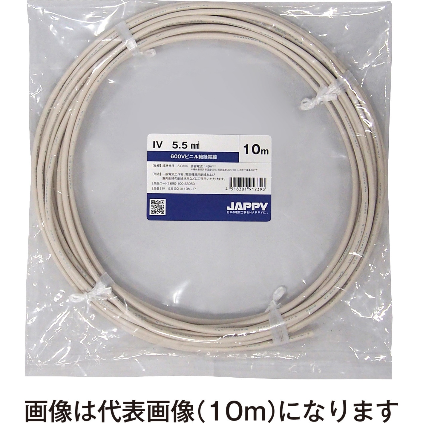 【sen:) 要プロフ様用】 JantzenAudio フィルムコンデンサー Standard Z-Cap5.60μF