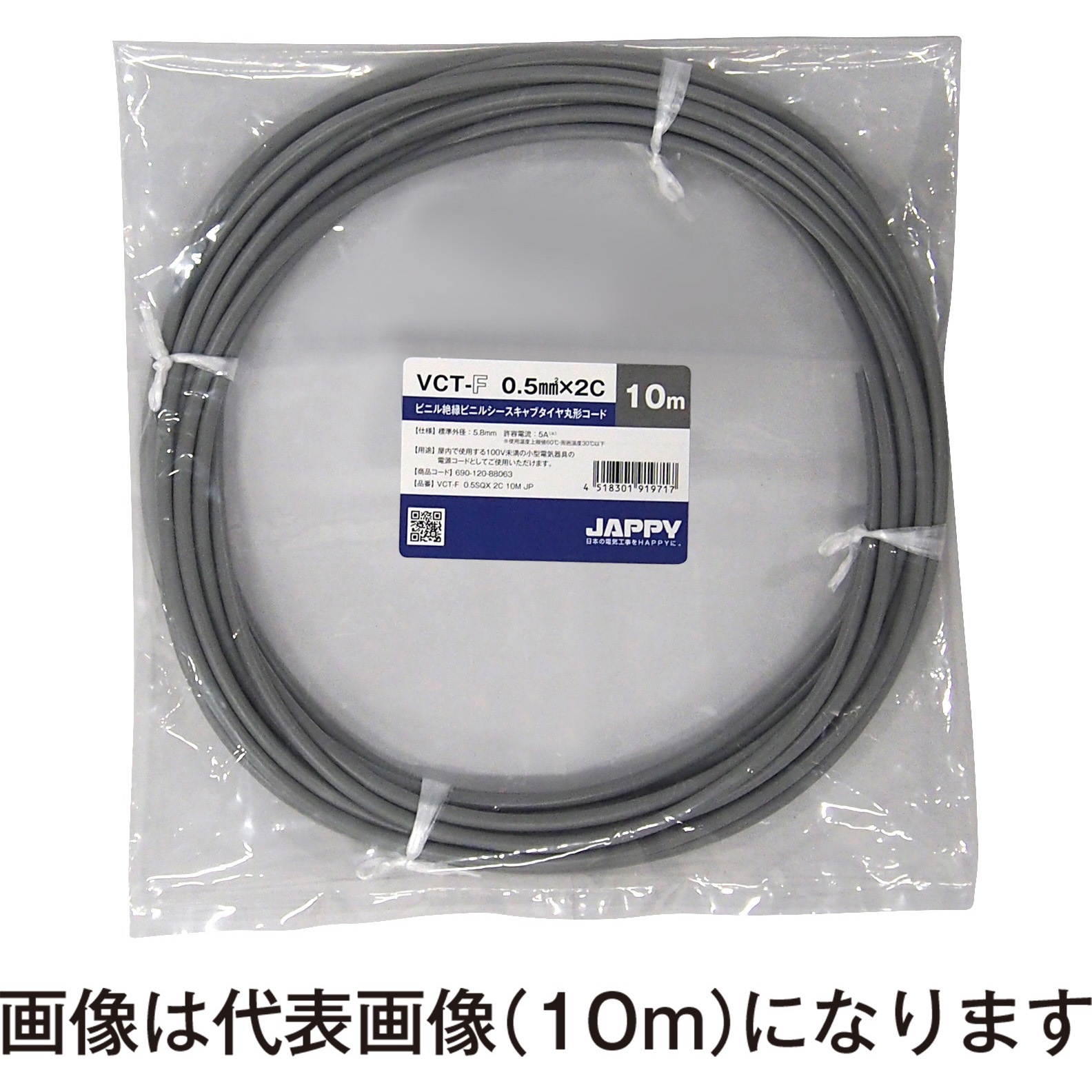 定価16万　工房西谷　ピケ素材　モーターサイクルコート 定価16万工房西谷ピケ素材モーターサイクルコート