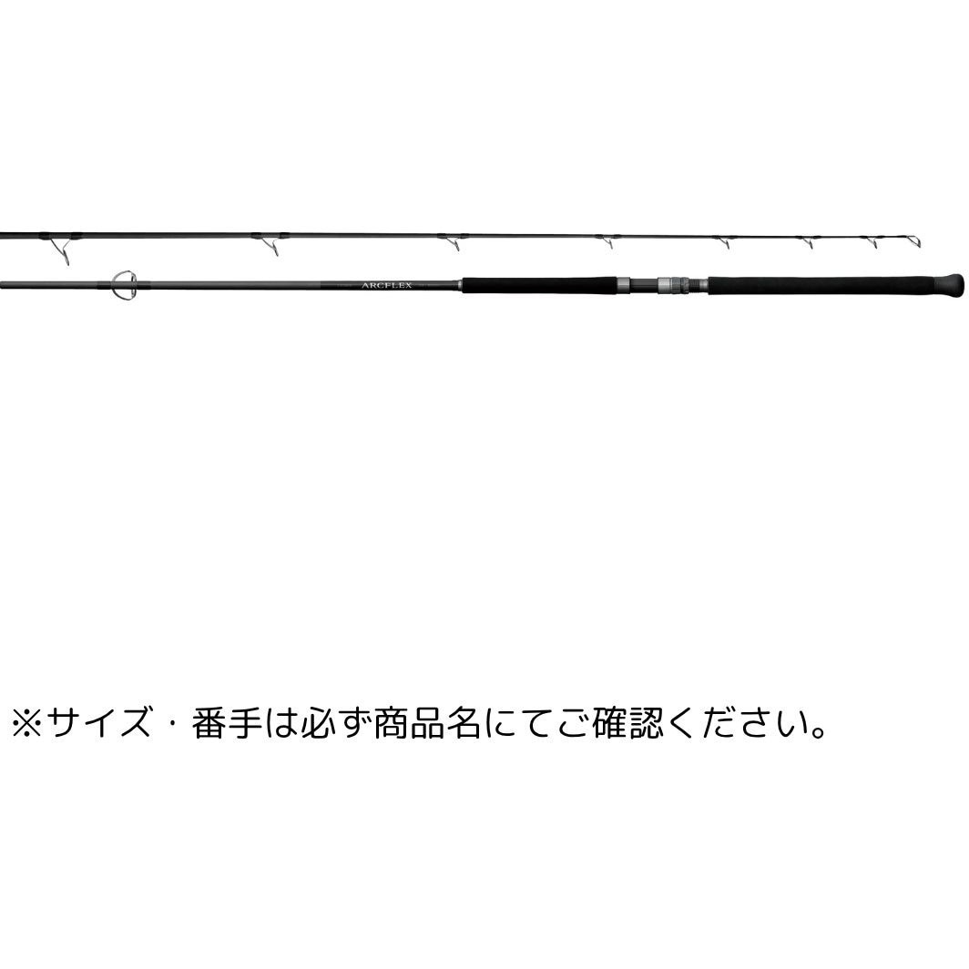 S96XXH(769364) ラグゼ アークフレックス RS がまかつ Gamakatsu 仕舞