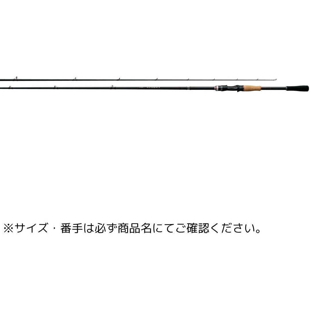 美品　がまかつ　ラグゼEFREET B64M-R DRT 美品 がまかつ ラグゼEFREET B64M-R DRT ラグゼ イフリート | がまかつ