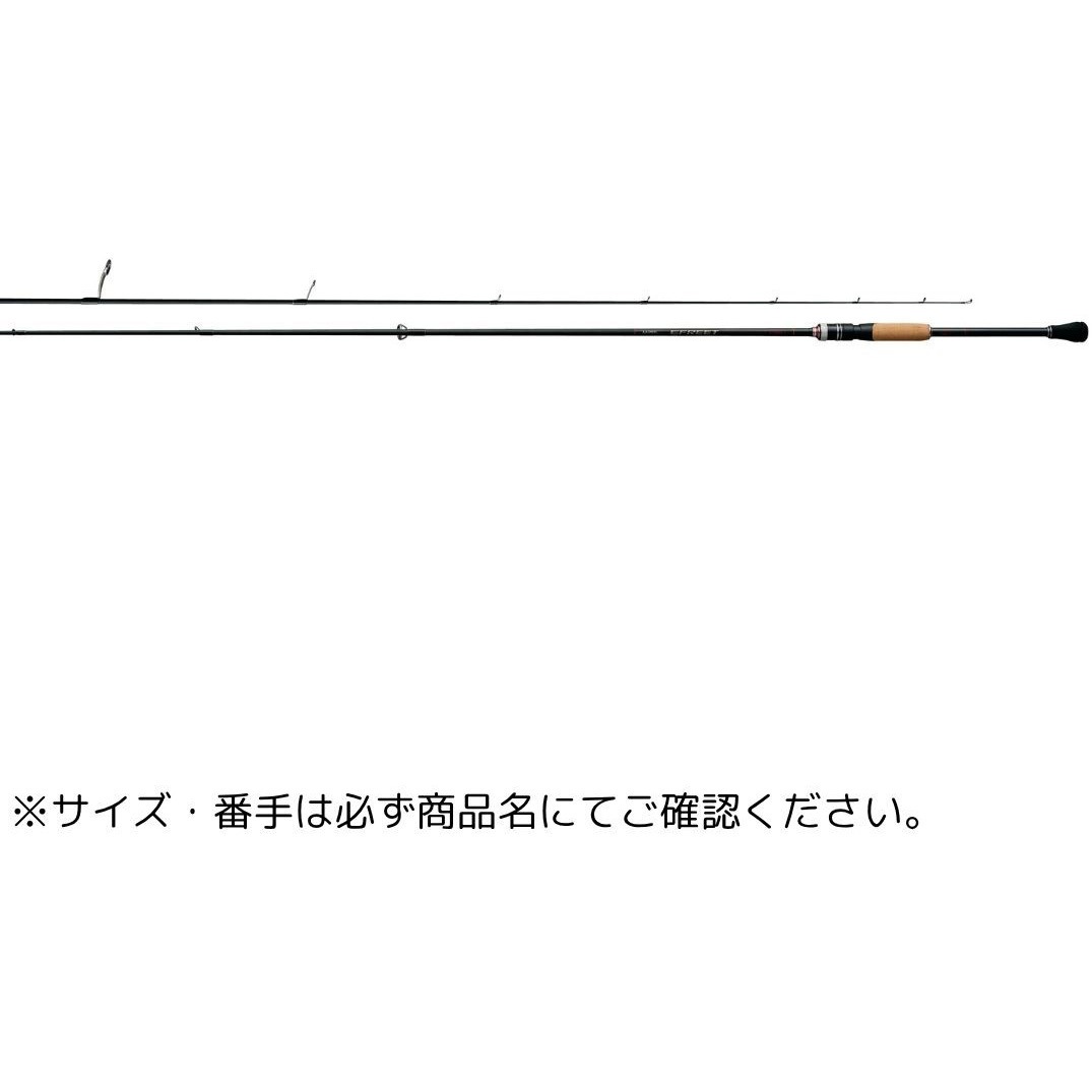 ラグゼ イフリートS66M solid Gamakatsu（がまかつ） ラグゼ イフリート S66M-solid.RF スピニング