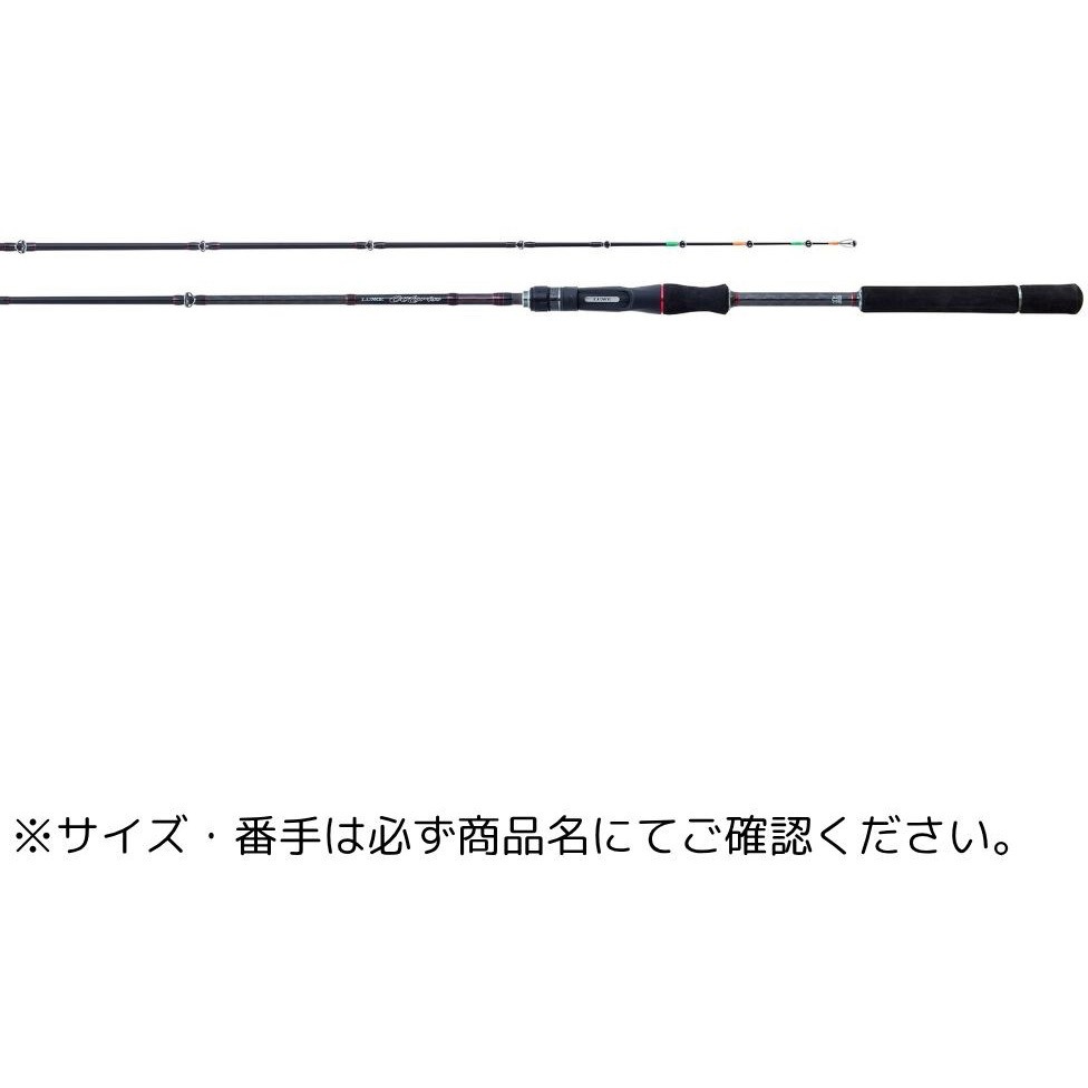 先調子178(665956) ラグゼ オクトライズ フネタコ がまかつ