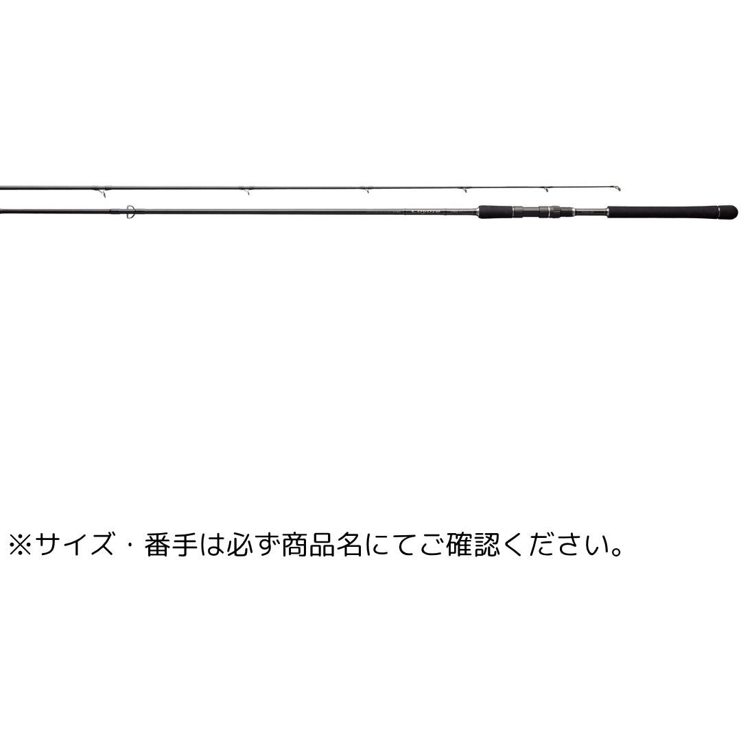 S100H(521504) ラグゼ コヨーテ がまかつ Gamakatsu 継数2本