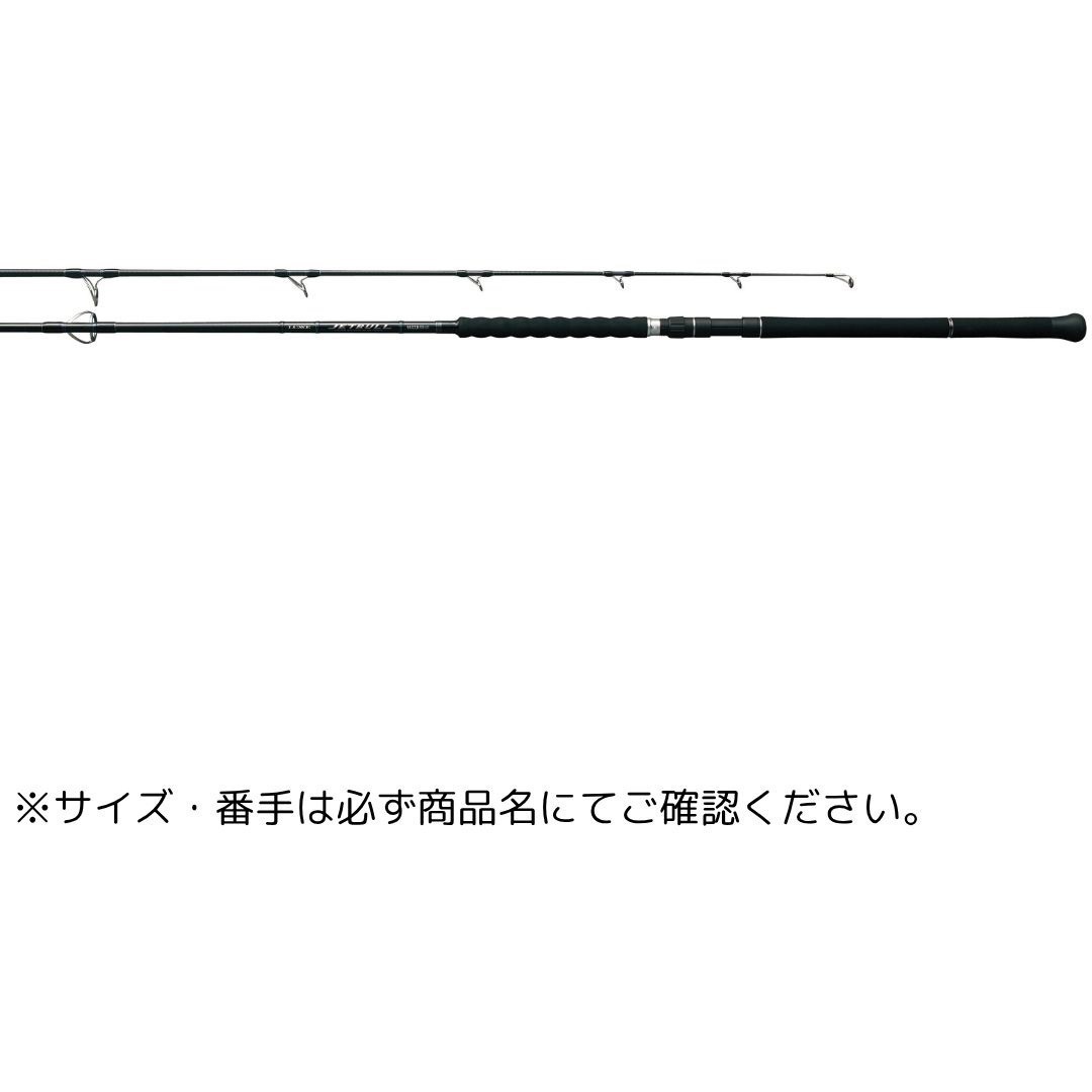 98XXH(414097) ラグゼ ジェットブル 1個 がまかつ Gamakatsu 【通販モノタロウ】