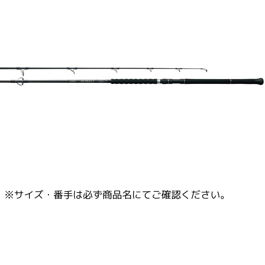 93XH(414080) ラグゼ ジェットブル 1個 がまかつ Gamakatsu 【通販モノタロウ】
