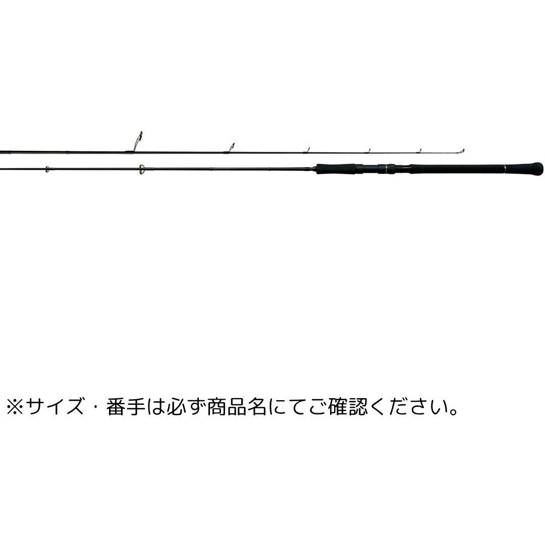 S63M(535693) ラグゼ ジグドライブ R 1個 がまかつ Gamakatsu 【通販モノタロウ】