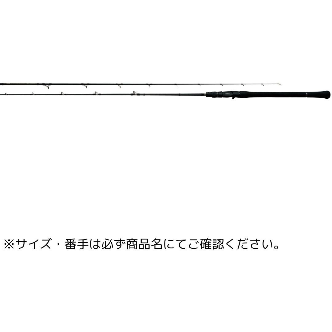 B60L(535600) ラグゼ ジグドライブ R がまかつ Gamakatsu 仕舞137cm