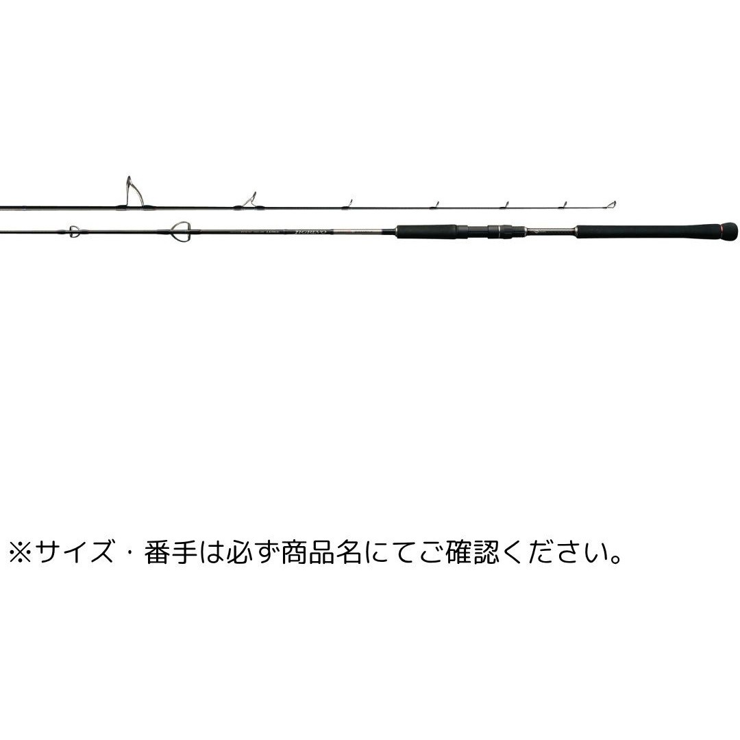 S62L-F(411089) ラグゼ ジグレヴォ スペックD 1個 がまかつ Gamakatsu
