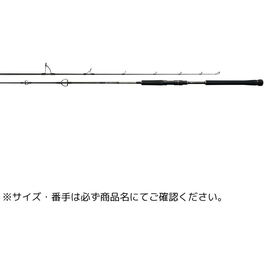 S62M-F(411102) ラグゼ ジグレヴォ スペックD 1個 がまかつ Gamakatsu 【通販モノタロウ】