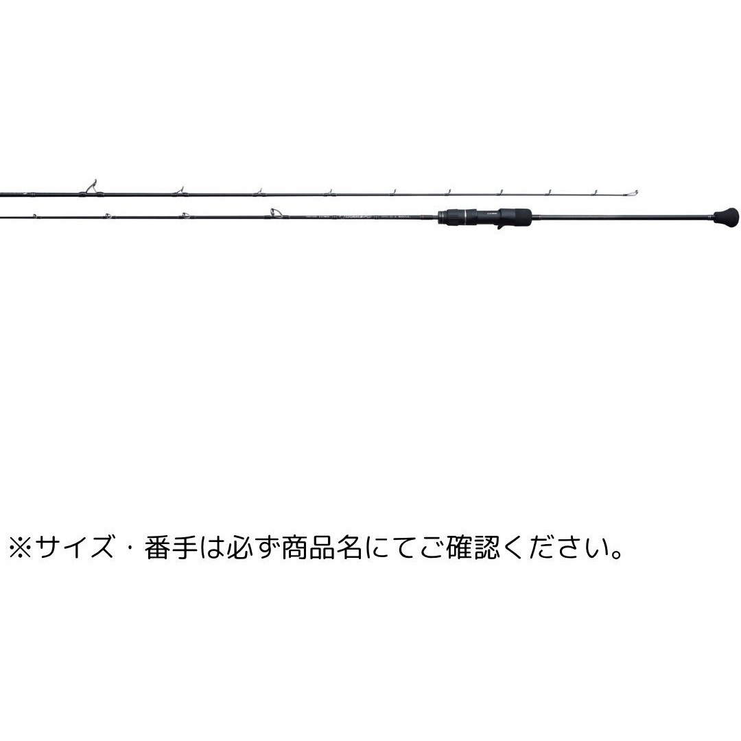 B60MH(575415) ラグゼ ジグレヴォ スペックN 1個 がまかつ Gamakatsu 【通販モノタロウ】