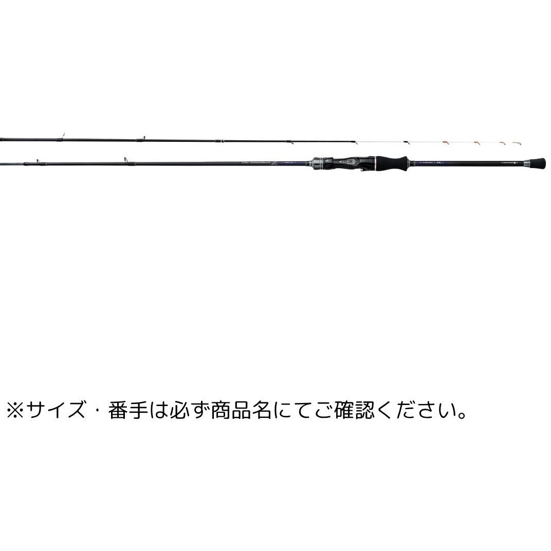 B66MH-solid(744897) ラグゼ スピードメタル X がまかつ Gamakatsu