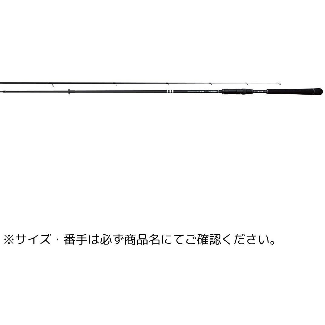 96MH(568264) ラグゼ チータ R3 がまかつ Gamakatsu 仕舞149.5cm 