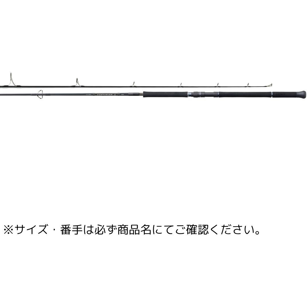 84MH(671025) ラグゼ トップギア X 1個 がまかつ Gamakatsu 【通販モノタロウ】