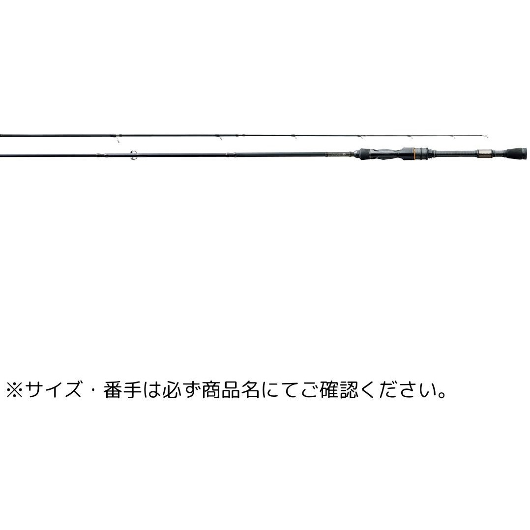 S66ML(703757) ラグゼ パックスタイル A4 がまかつ Gamakatsu 仕舞26.5