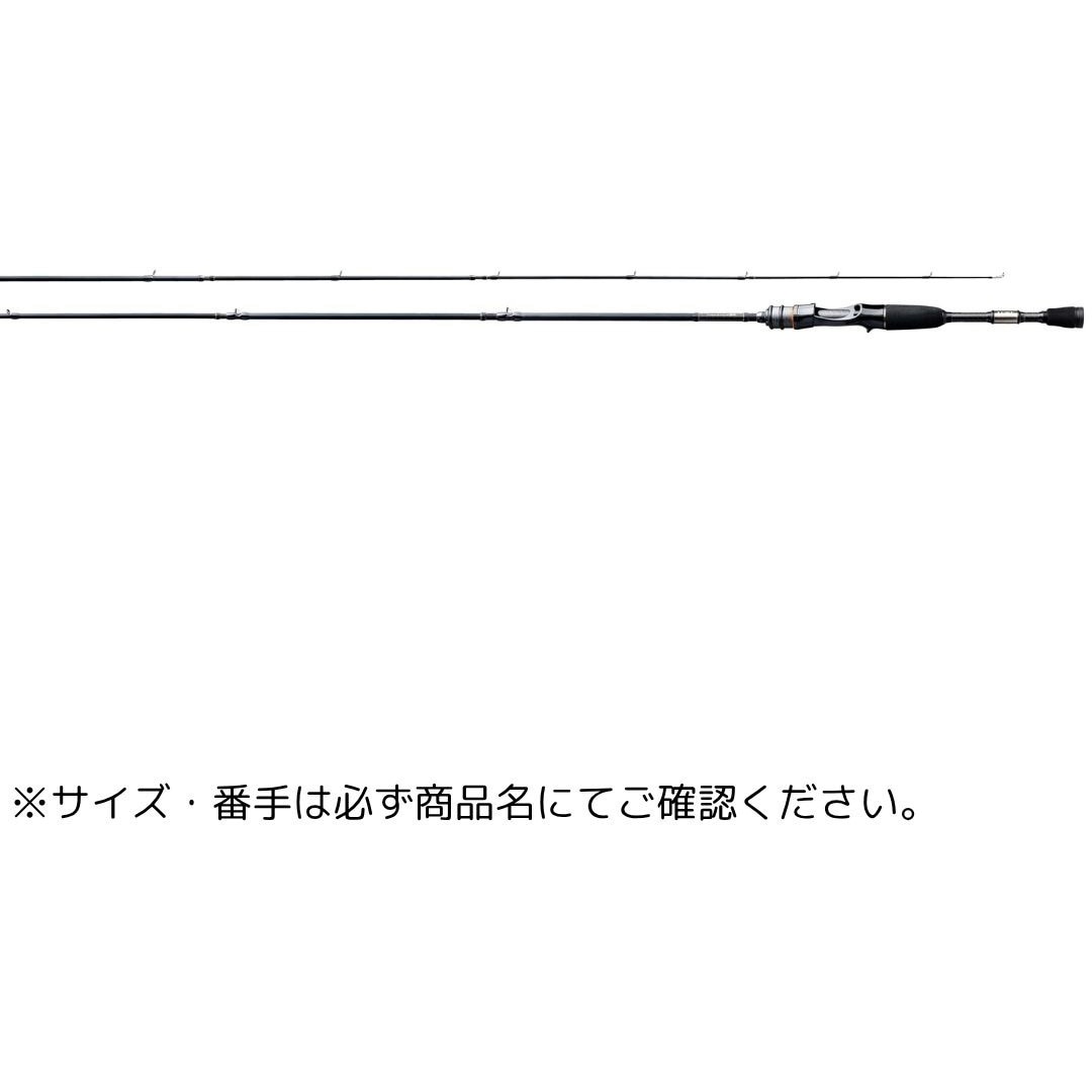 B610M(704082) ラグゼ パックスタイル B4 がまかつ Gamakatsu 仕舞34.5