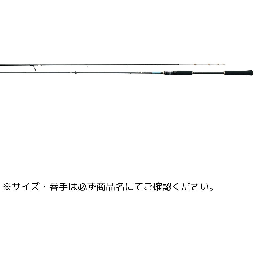 S610M-solid(551334) ラグゼ ブイシーチューン 1個 がまかつ Gamakatsu 【通販モノタロウ】