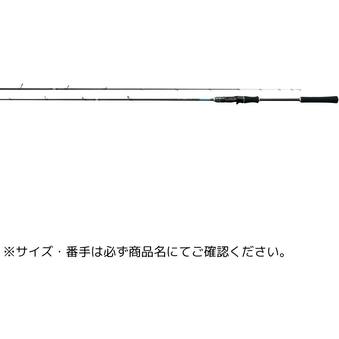 B65MH-solid(551358) ラグゼ ブイシーチューン 1個 がまかつ Gamakatsu 【通販モノタロウ】