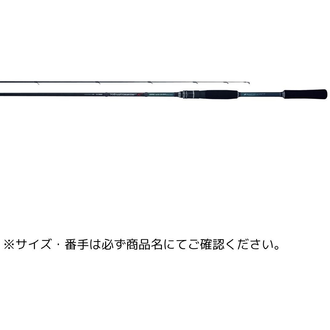 S89L(611953) ラグゼ ワインドマスターR 1個 がまかつ Gamakatsu 【通販モノタロウ】