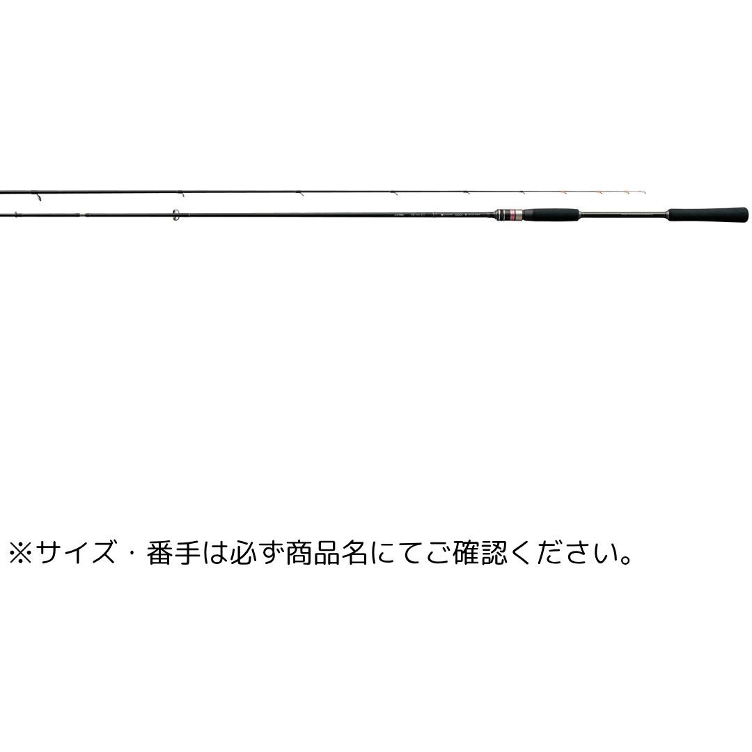 S82M(546187) ラグゼ 桜幻 鯛テンヤ 1個 がまかつ Gamakatsu 【通販モノタロウ】 36,387円