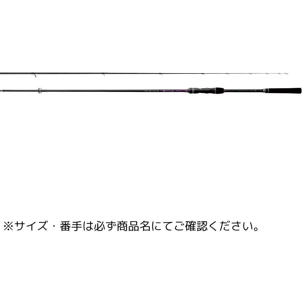 S230XH-solid(775532) ラグゼ 桜幻 鯛テンヤ X がまかつ Gamakatsu