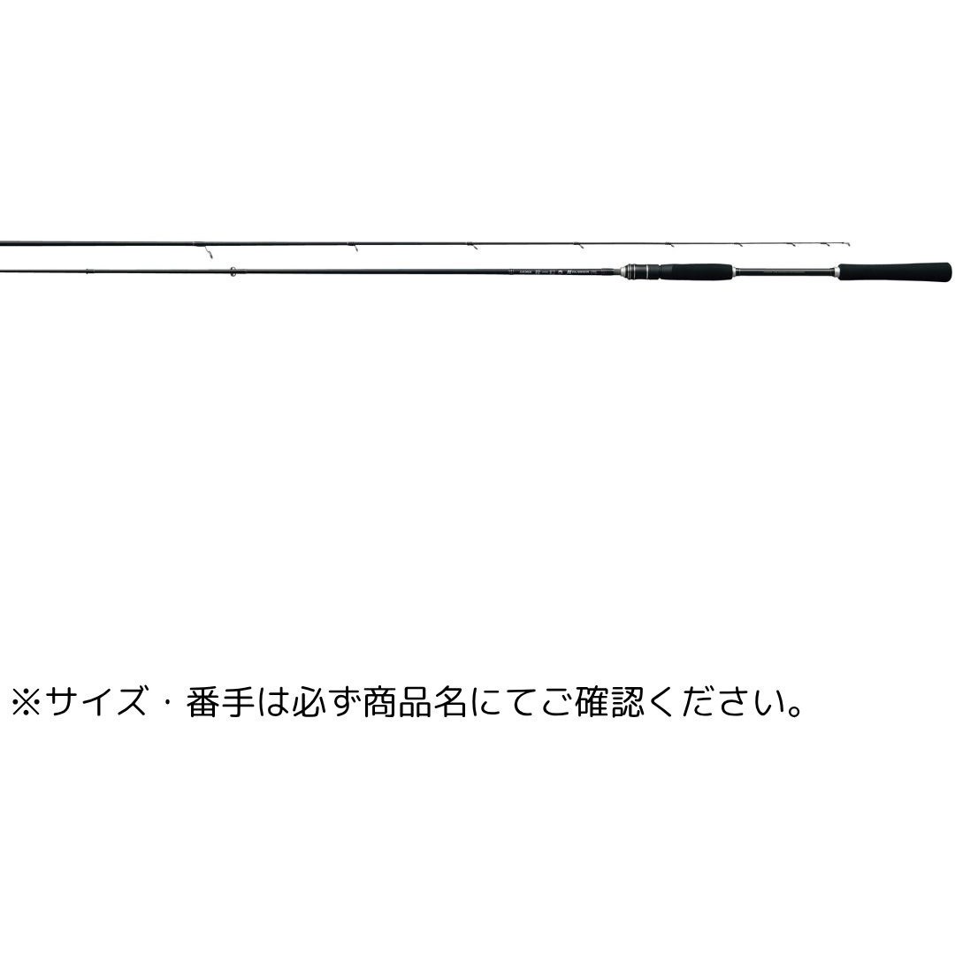 S64M-solid.RF(596892) ラグゼ 桜幻 鯛ラバーR 1個 がまかつ Gamakatsu 【通販モノタロウ】