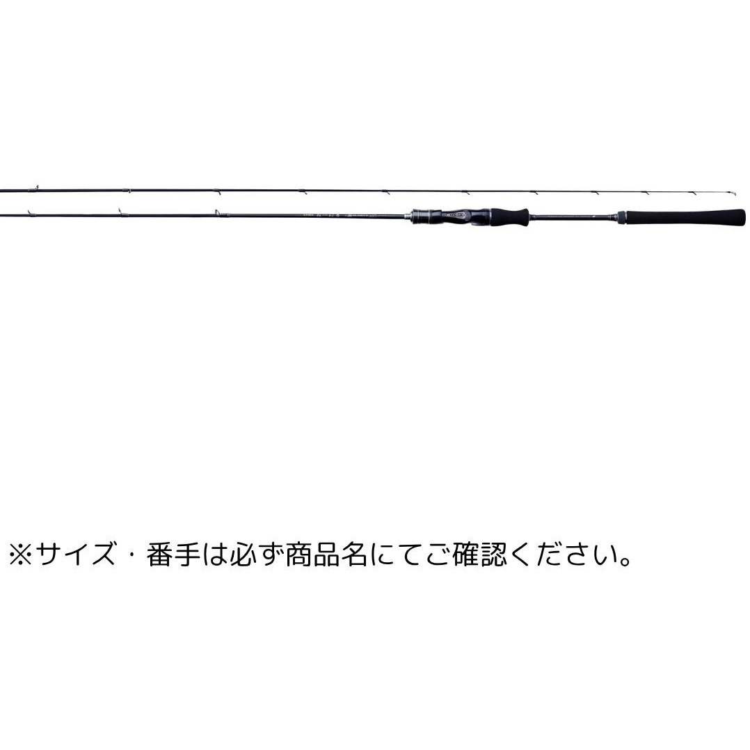 B65ML-solid(706826) ラグゼ 桜幻 鯛ラバーXX がまかつ Gamakatsu 全長