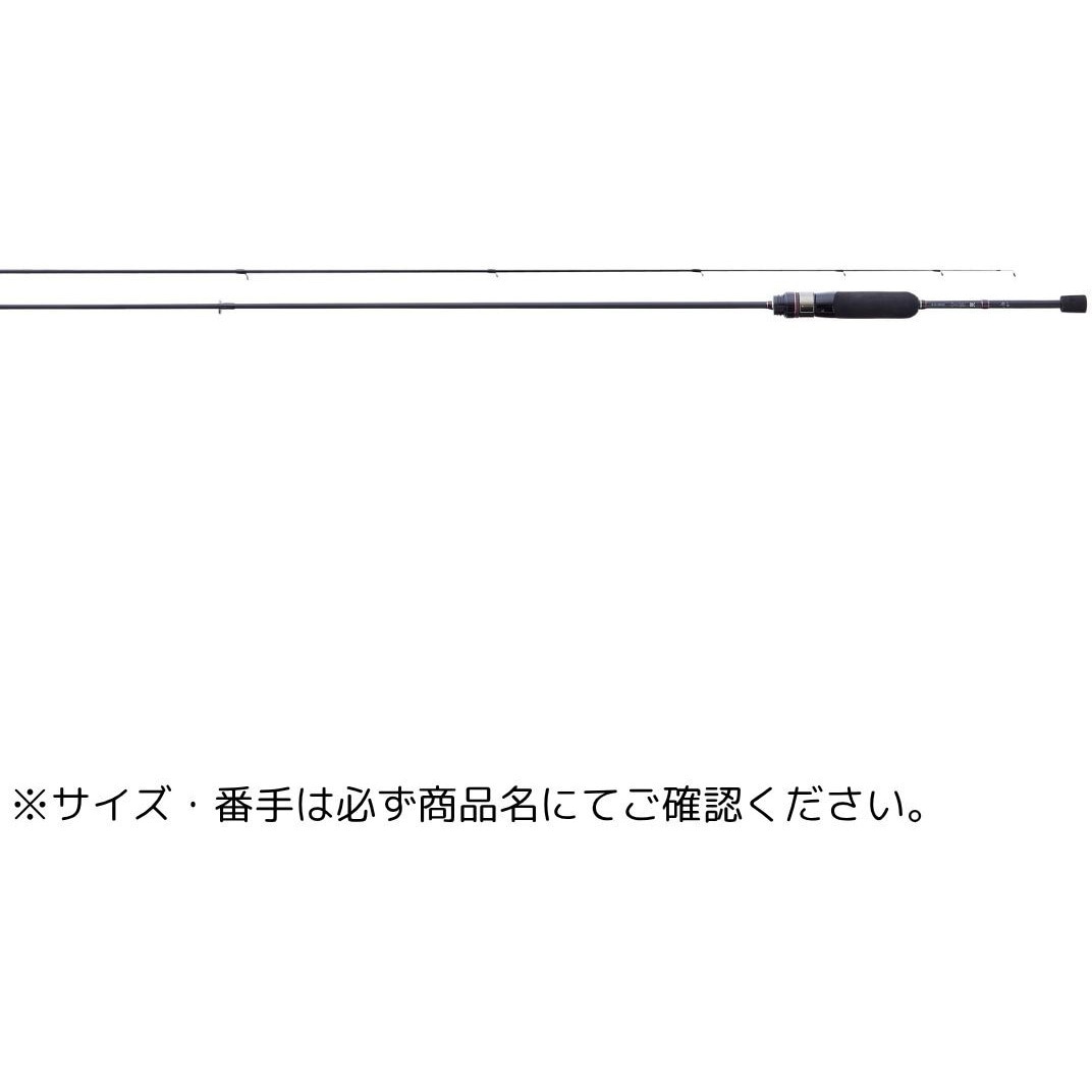 S73L-solid(652086) ラグゼ 宵姫 爽 1個 がまかつ Gamakatsu 【通販