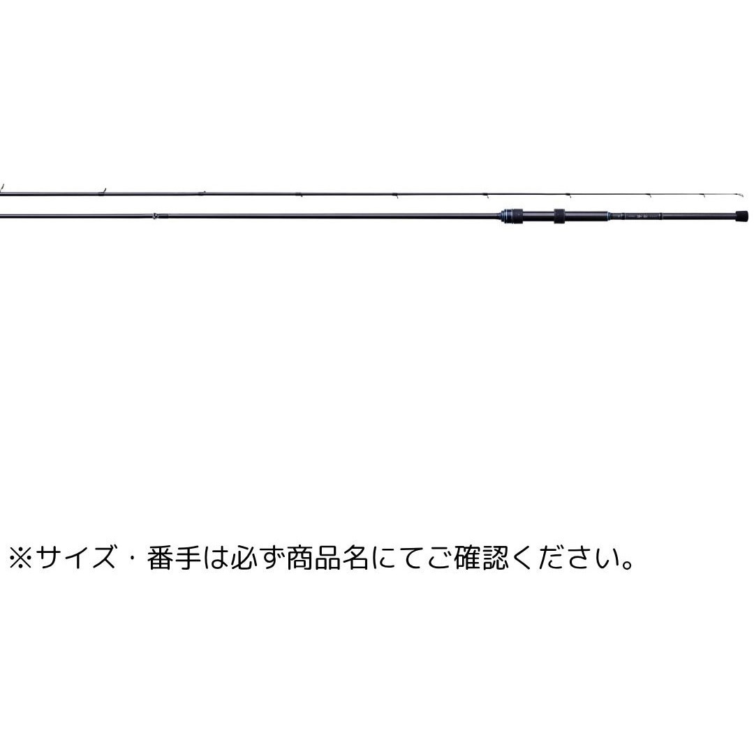 B70H-solid(710366) ラグゼ 寧音 1個 がまかつ Gamakatsu 【通販モノタロウ】
