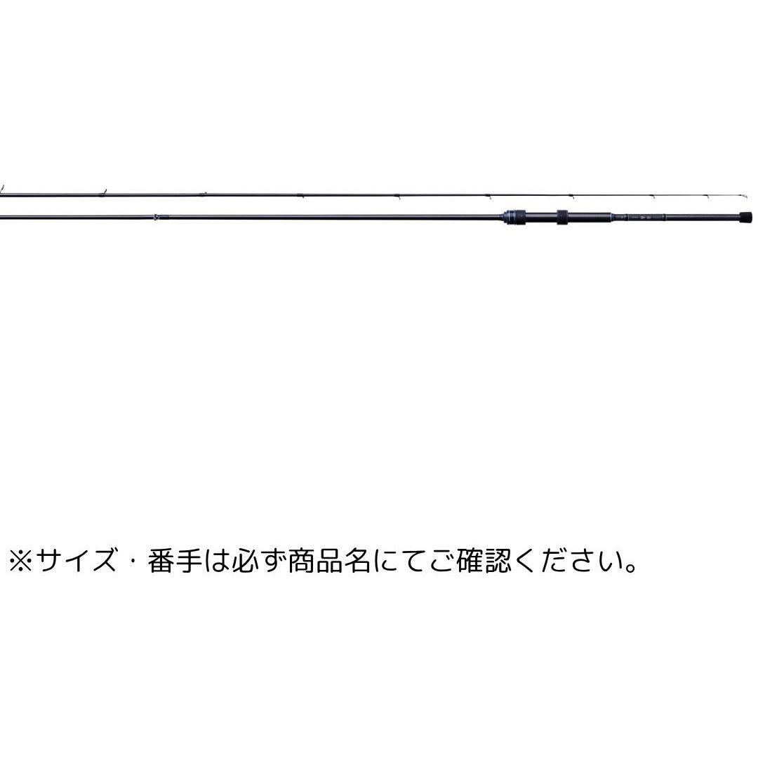 がまかつ寧音B79mh 楽天市場】がまかつ ラグゼ 寧音 B79MH-solid 【釣具 釣り具】 : 釣具のFTO