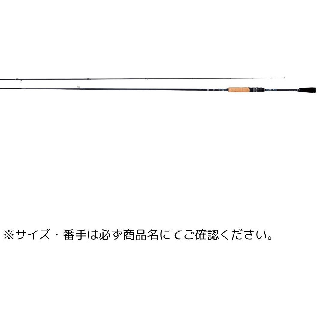 S810ML(754230) ラグゼ 舞香 がまかつ Gamakatsu 全長269(8'10