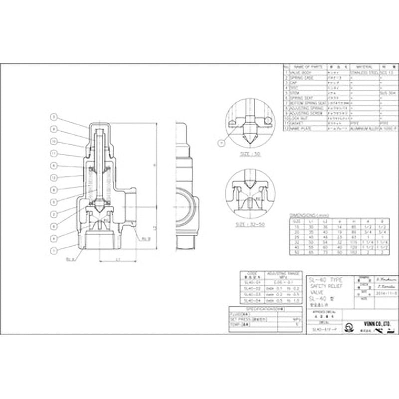 ⚠️ふぐさん専用 おさかなぶくぶくブロック GEX 水槽用エアレーション 8個