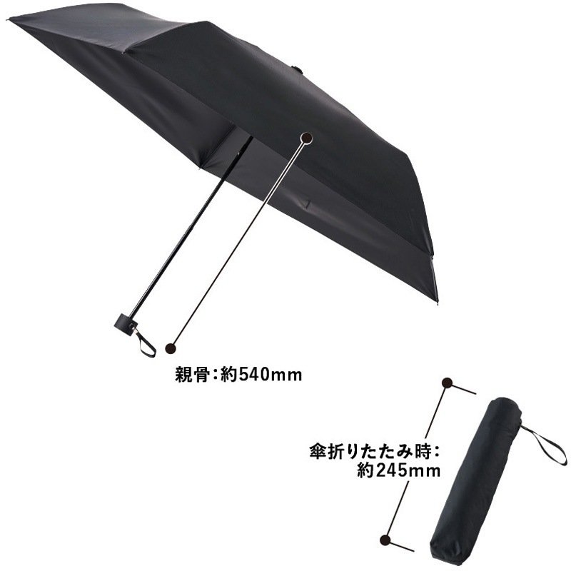 Kさま専用 ディオール 折りたたみ傘 ブラック オブリーク TU-0011-009 ベーシックオールウェザー折りたたみ傘 MARKLESS STYLE