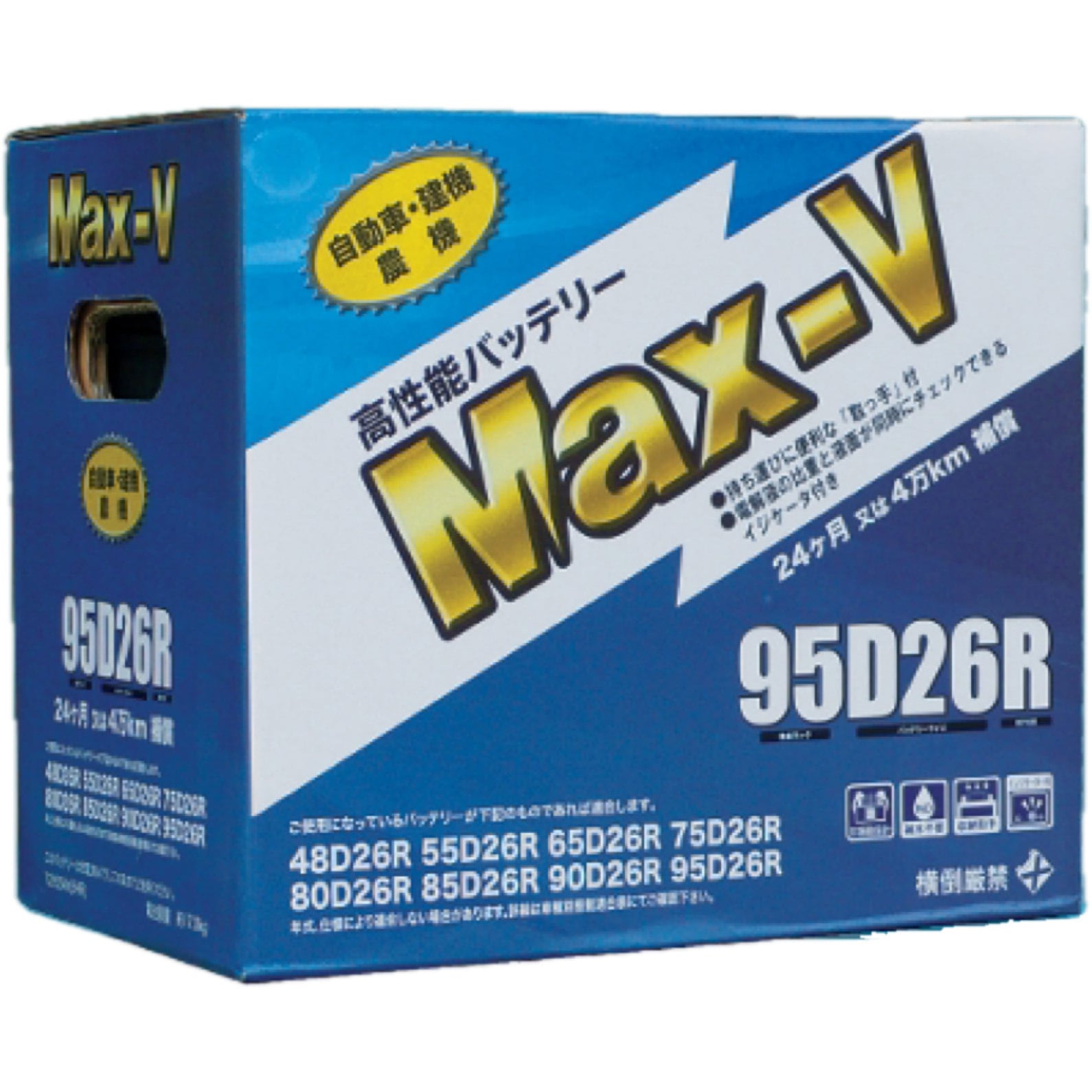 確認用 ホンダ ライブディオ/ZX マフラー 排ガス規制前エンジン対応 AF34 AF35