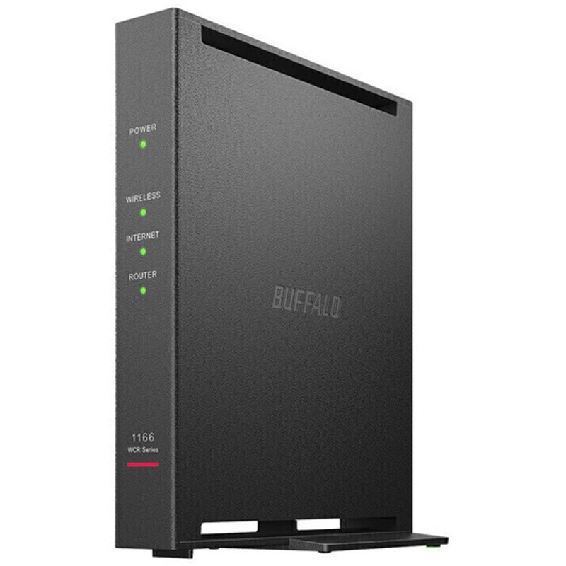 WCR-1166DHPL/D 無線LAN親機 11ac/n/a/g/b 866+300Mbps Ipv6対応 1台 BUFFALO(バッファロー) 【通販モノタロウ】