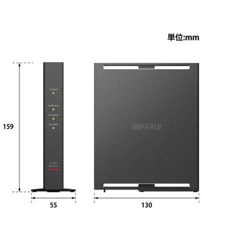 WCR-1166DHPL/D 無線LAN親機 11ac/n/a/g/b 866+300Mbps Ipv6対応 1台
