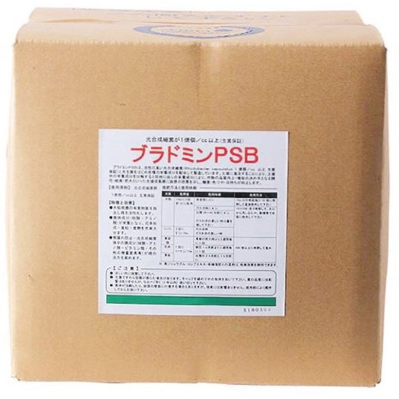 ブラドミン(R)PSB 1袋(20L) イノチオプラントケア 【通販モノタロウ】