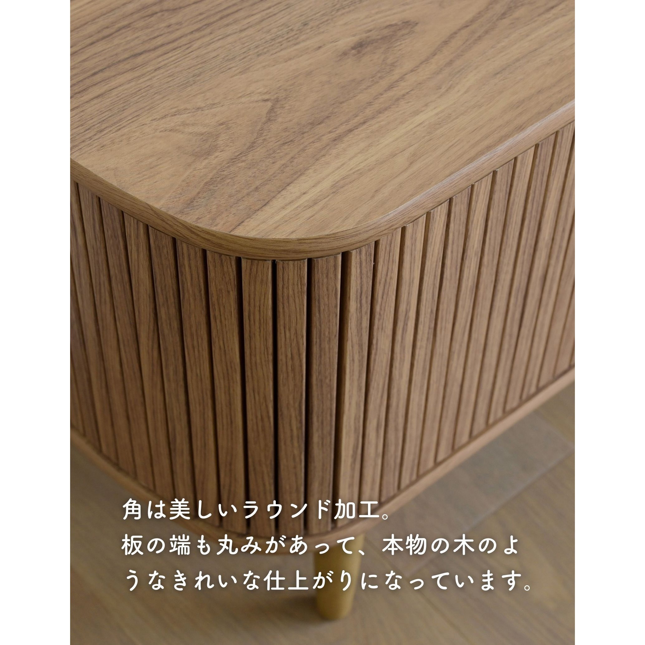 MTBT-1250(OAK) テレビボード YAMAZEN(山善) オーク色 幅118cm 【通販
