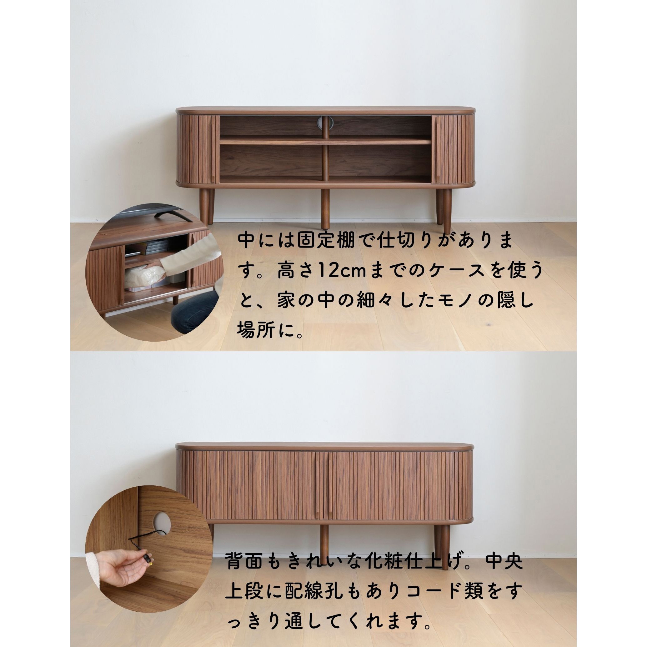 MTBT-1250(OAK) テレビボード YAMAZEN(山善) オーク色 幅118cm 【通販
