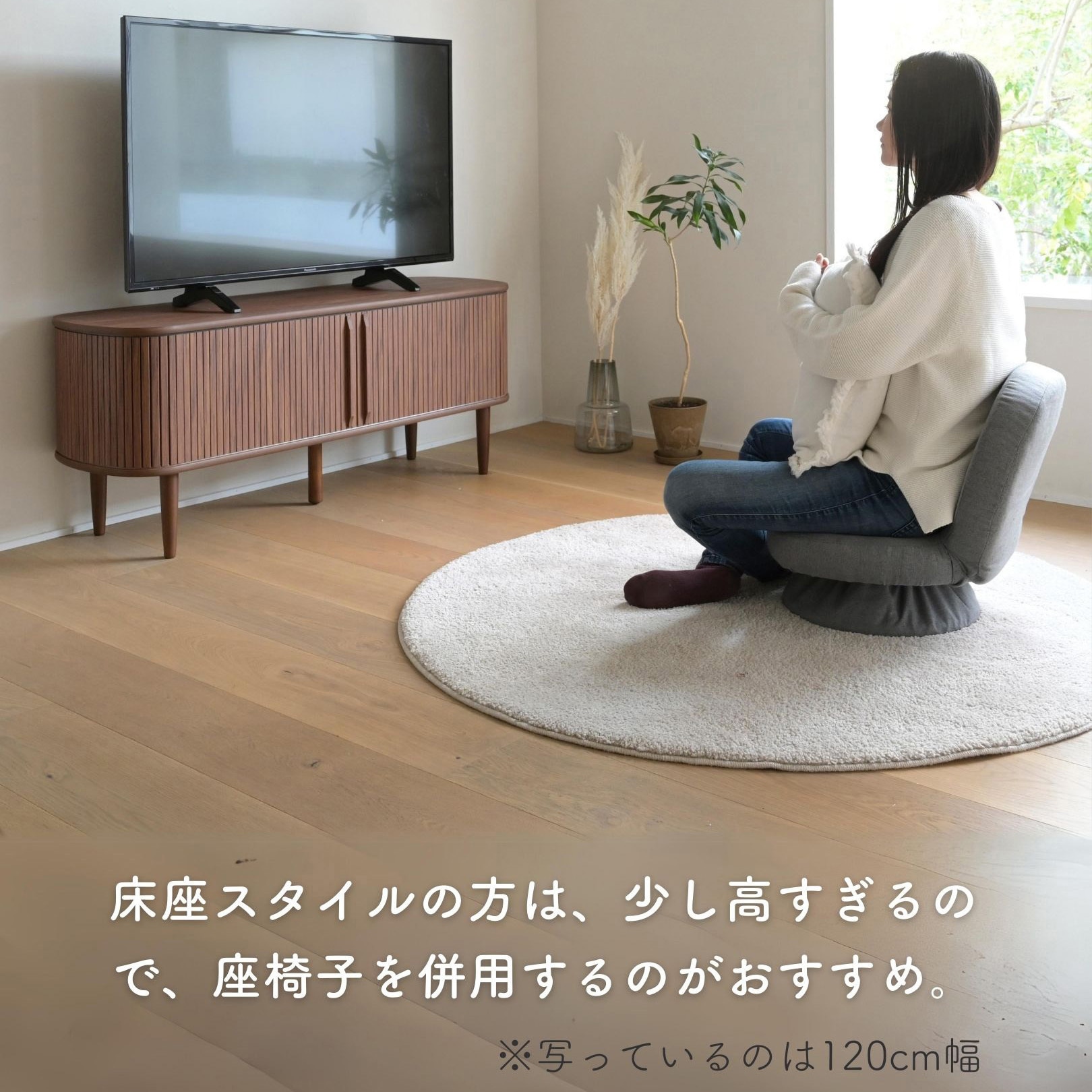 MTBT-1250(OAK) テレビボード YAMAZEN(山善) オーク色 幅118cm