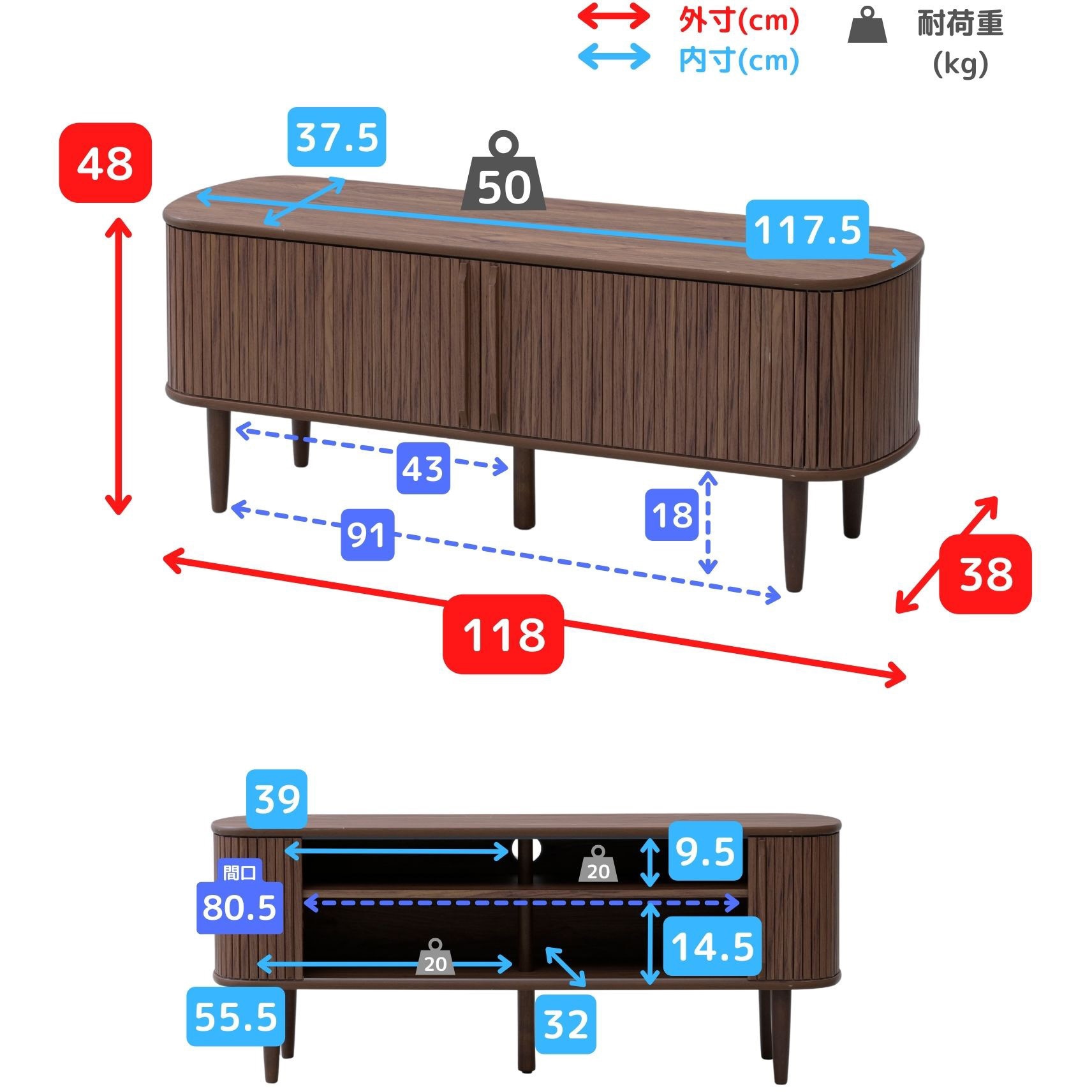 MTBT-1250(OAK) テレビボード YAMAZEN(山善) オーク色 幅118cm 【通販