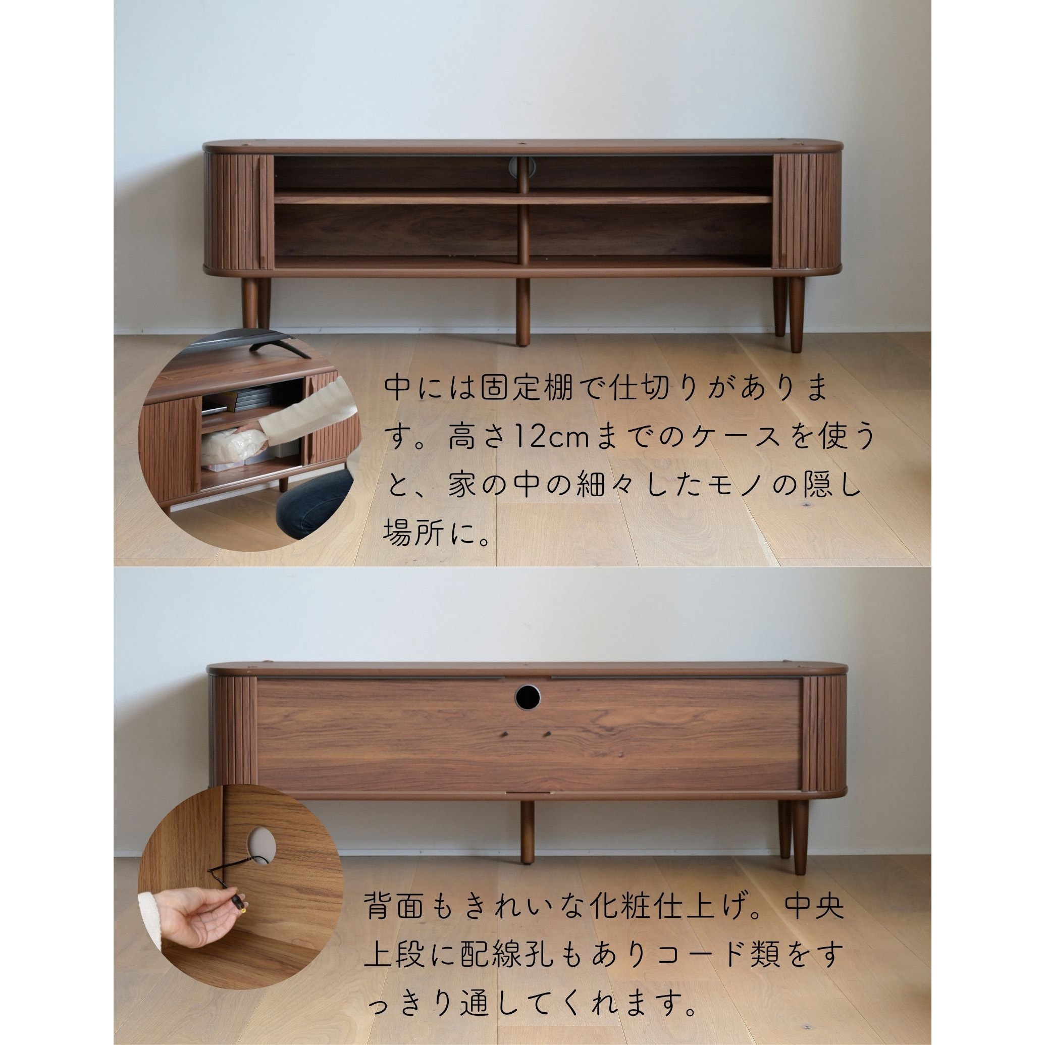 MTBT-1550(OAK) テレビボード YAMAZEN(山善) オーク色 幅150cm
