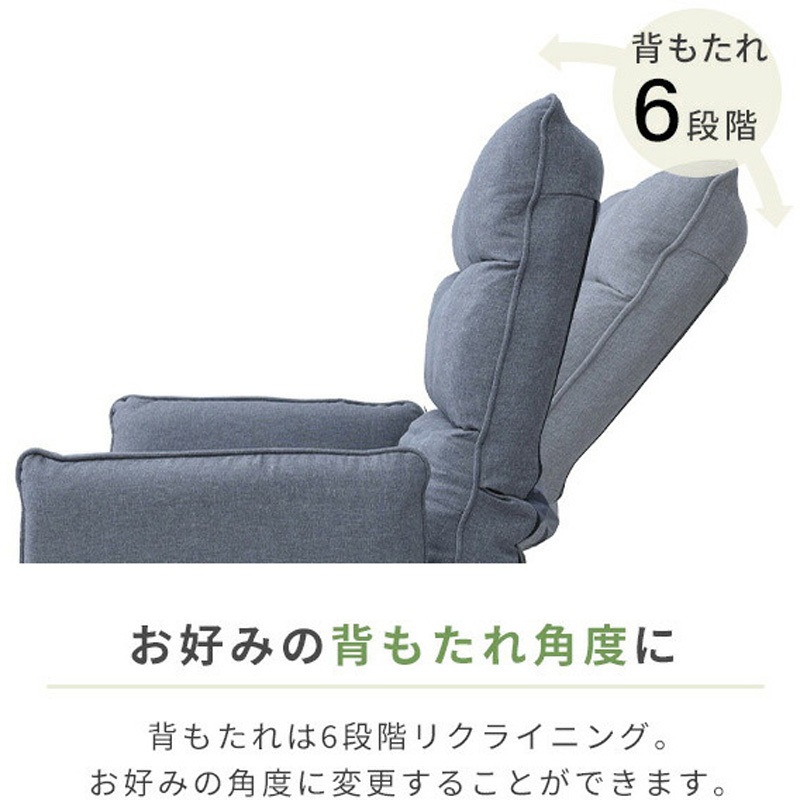 AKS-110H(BR) コンパクトカウチソファー YAMAZEN(山善) ブラウン色