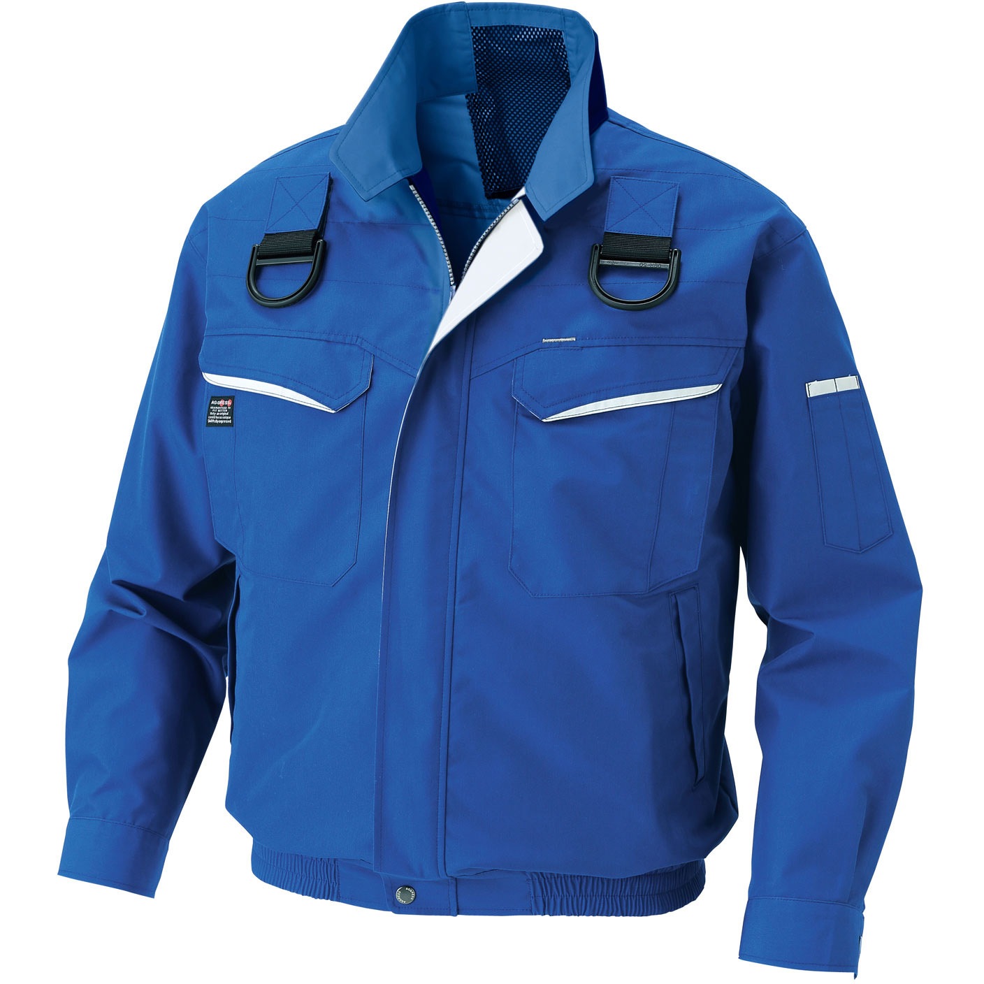 KF90470G 空調風神服 長袖ワークブルゾン (服のみ) (KF90470G) サンエス ブルー色 サイズS