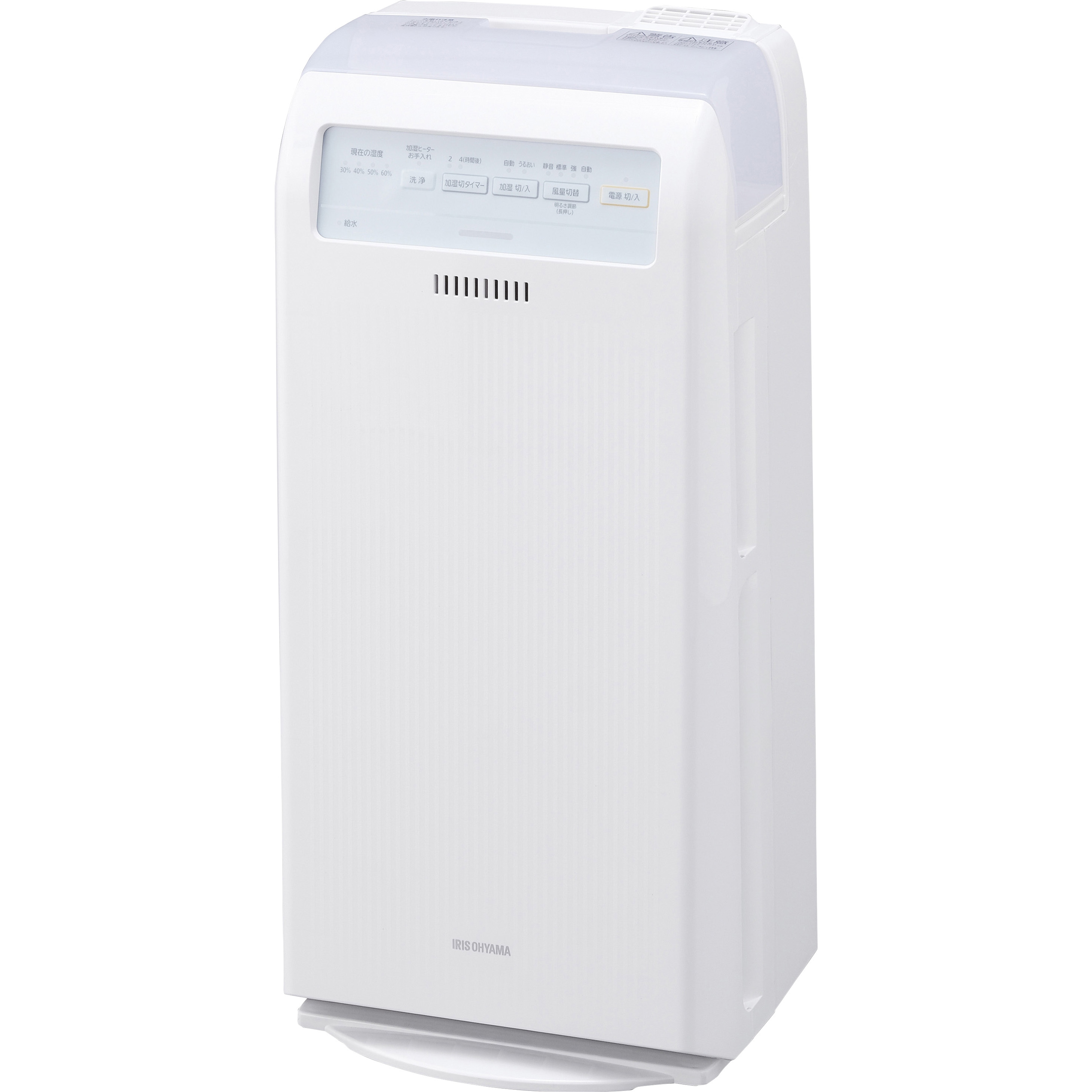 IRIS OHYAMA 加湿空気清浄機 HXF-C40 ホワイト HXF-C40-W 加湿空気清浄機 1台 アイリスオーヤマ 【通販モノタロウ】