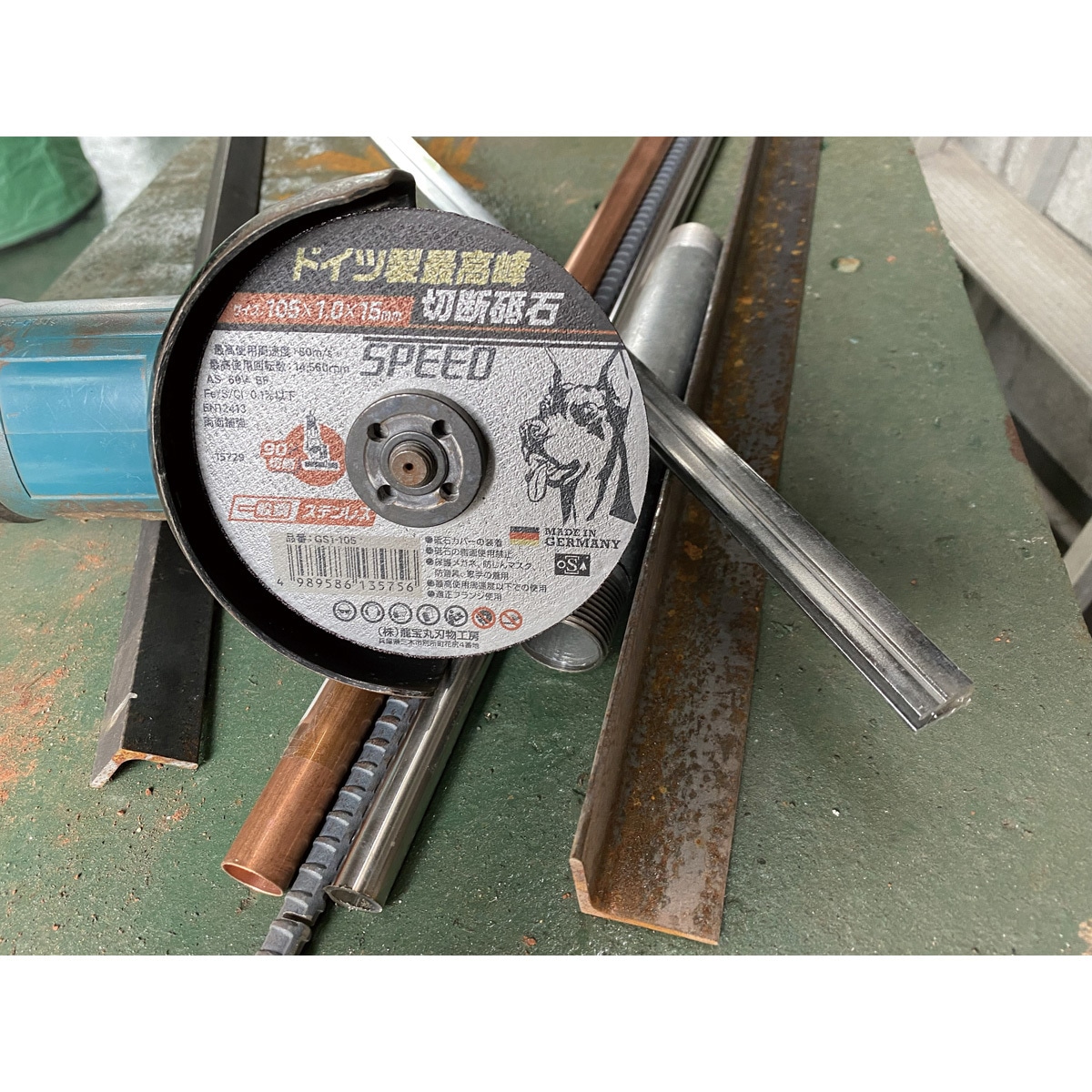 一刀両断 GS1-105 ドーベルマン 切断砥石 SPEED 龍宝丸 砥材AS 粒度60