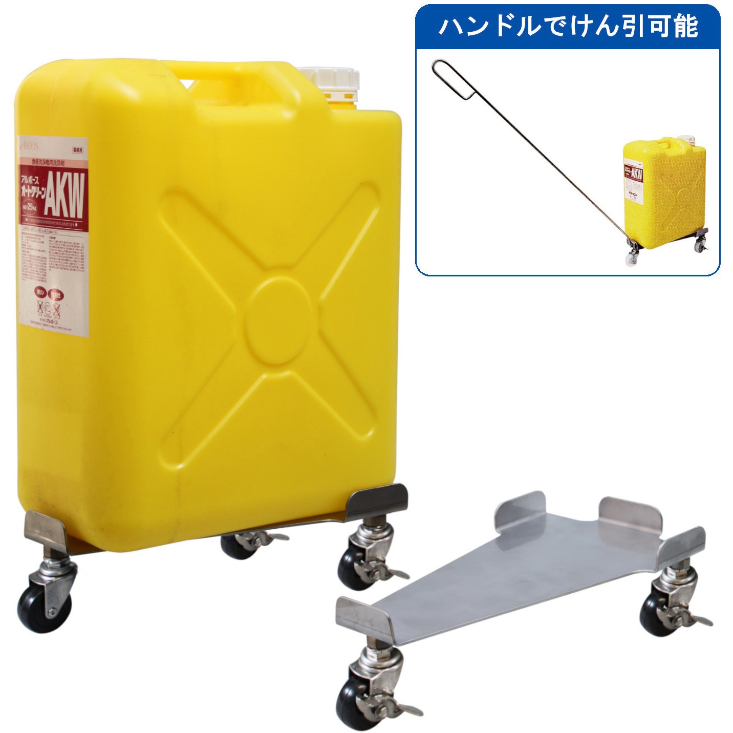 LS28-187 ステンレス304製 三角台車ライト 角用 1個 エムあい 【通販モノタロウ】