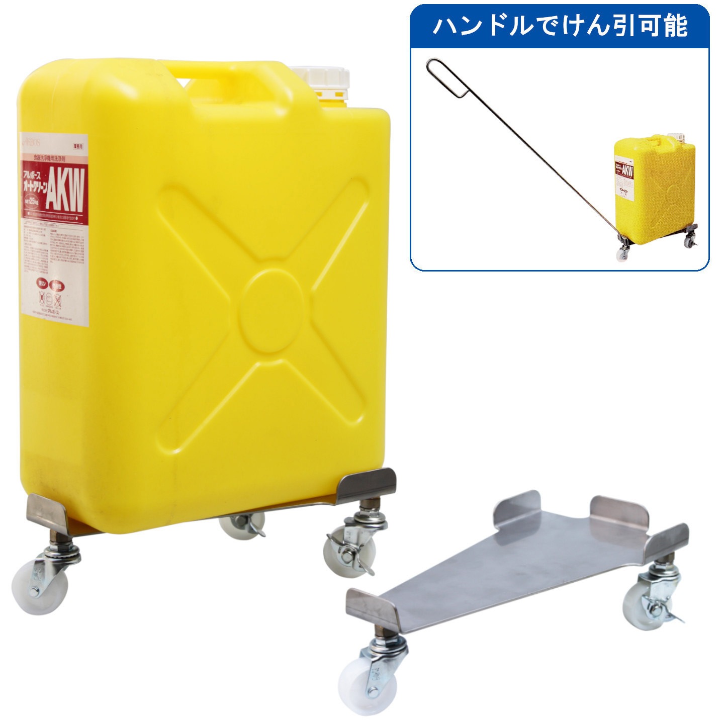 LS28-187 ステンレス304製 三角台車ライト 角用 1個 エムあい 【通販モノタロウ】