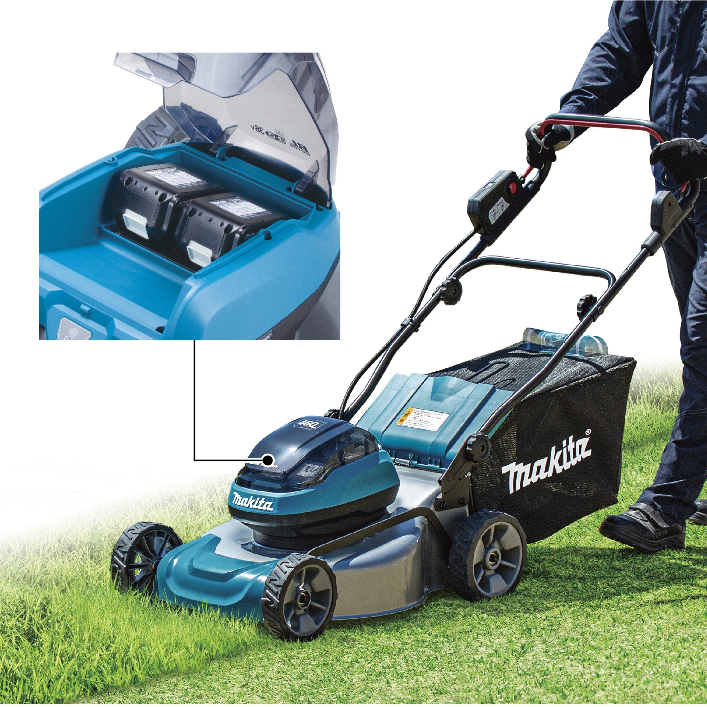 MLM466DZ 充電式芝刈機(本体のみ) マキタ 刈込み幅460mm MLM466DZ