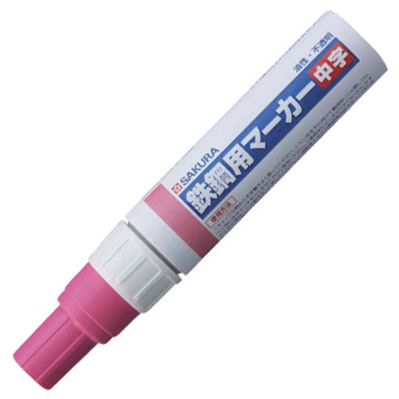 PKK-M#20 鉄鋼用マーカー中字 1本 サクラクレパス 【通販モノタロウ】