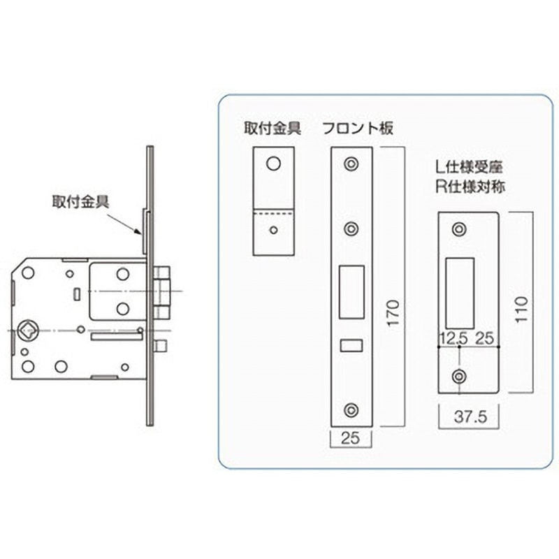 80432L MIWA交換用パーツ LA対応受座 長沢製作所 L仕様受座タイプ